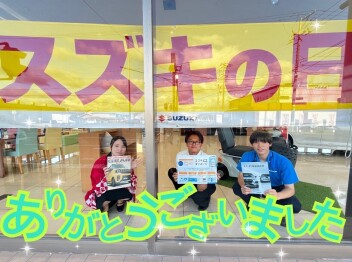 まだまだ決算つづきます！